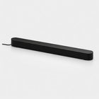 Axis Curved Magnetic Track Accessories