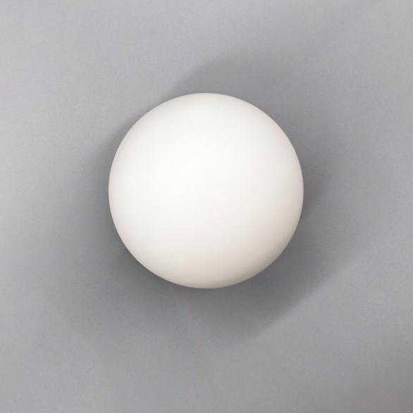 Ember Outdoor Orb Wall Light IP65 at ORE Lighting, Australia