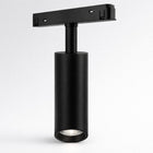 Line Magnetic Track Spotlight