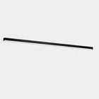 Line Magnetic Track Diffused Linear Light